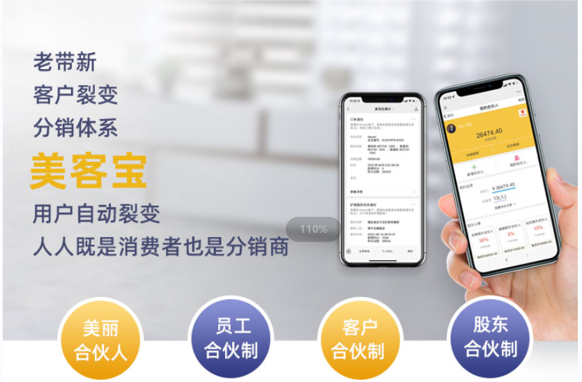 企业微信截图_20220704122039.png