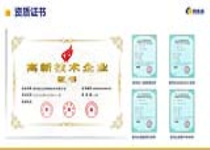 美业系统_客连连