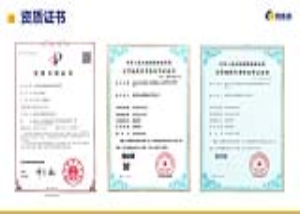 美业系统_客连连